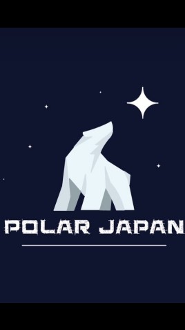 Polar JP日本集運批發採購