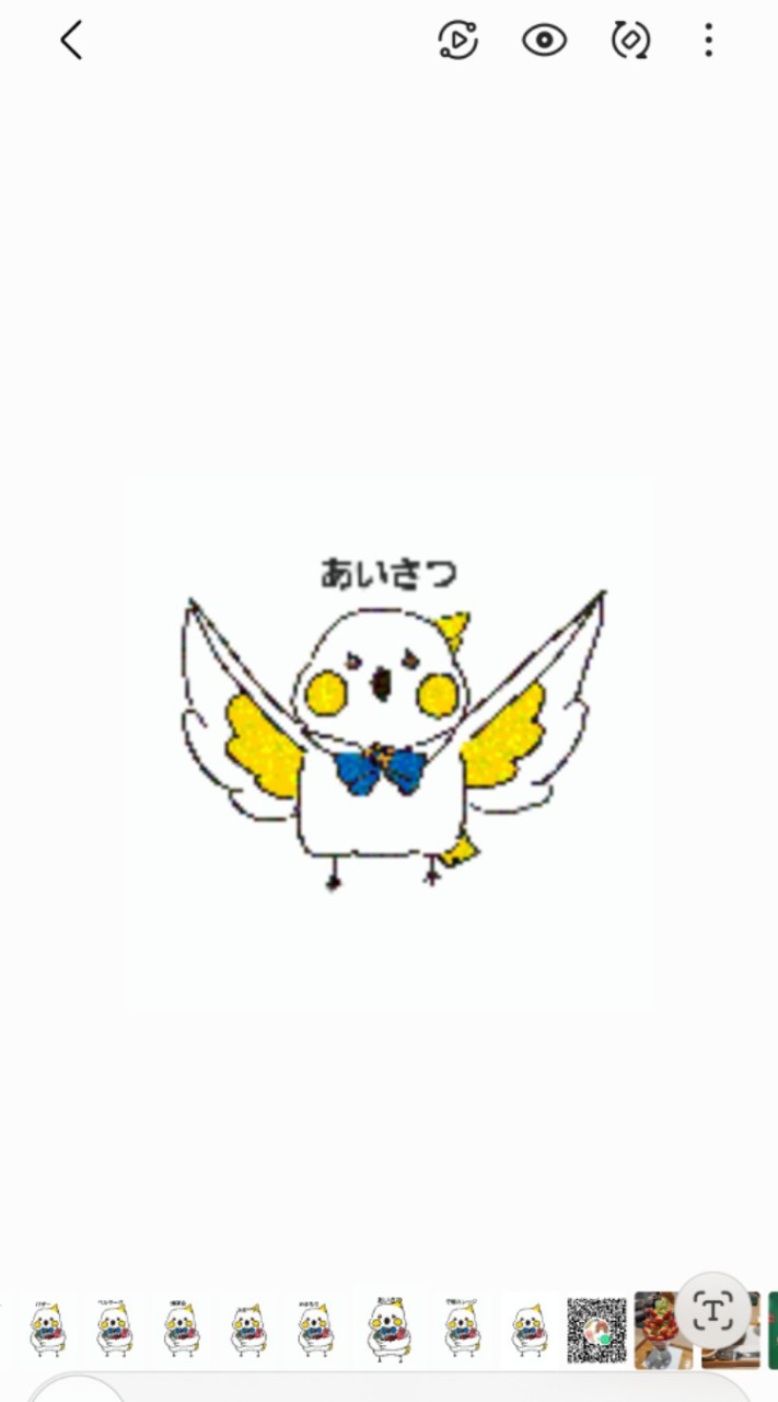 R7あいさつ