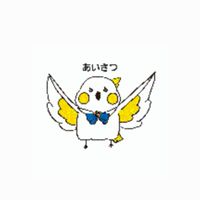 R7あいさつ