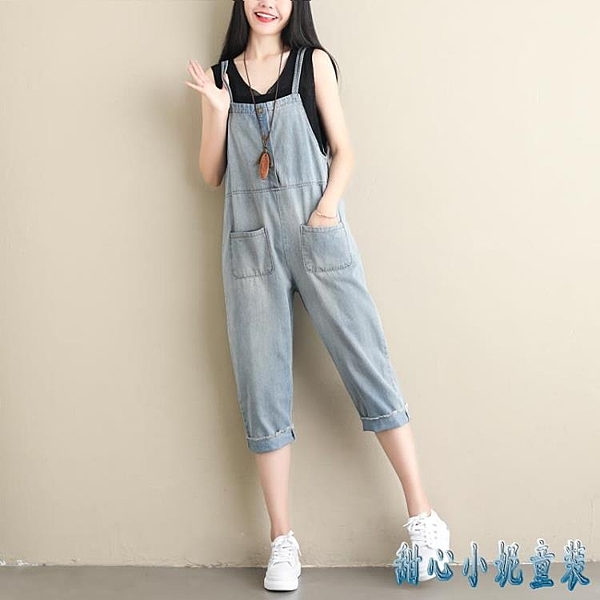 背帶牛仔九分褲女夏季2020新款胖妹妹韓版大碼寬鬆減齡吊帶連體褲