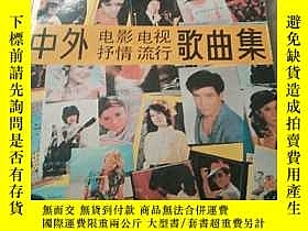下單前【商品問與答】詢問存貨！超重費另計！商品由中國寄至臺灣約10-15天不包含六日與國定假日！