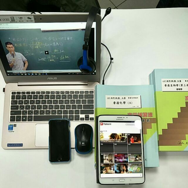 頻寬建議最佳3M以上。．課程形式：老師影音授課，可重複收看（線上試聽）https://www.gole.com.tw/onlineDemoJoin.php．測試連線：請按此測試頻寬連線速度．課程上架＆