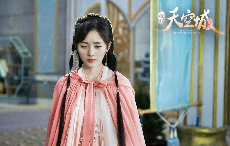 古裝劇「粉衣女神」9：鞠婧禕《芸汐傳》、《九州天空城》