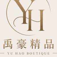禹豪精品