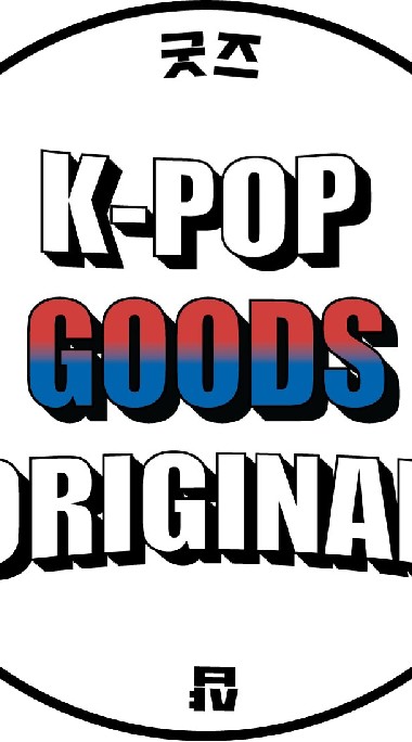 KPOPGOODS ORDER SKZ OpenChat