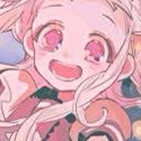 花子　　くん　　なりきり　！