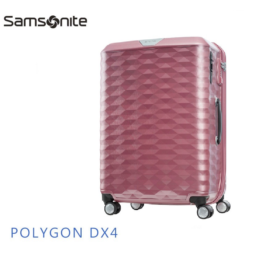 Samsonite 新秀麗 POLYGON DX4 28吋行李箱 顛覆傳統硬箱8:2比例 日本Hinomoto煞車飛機輪