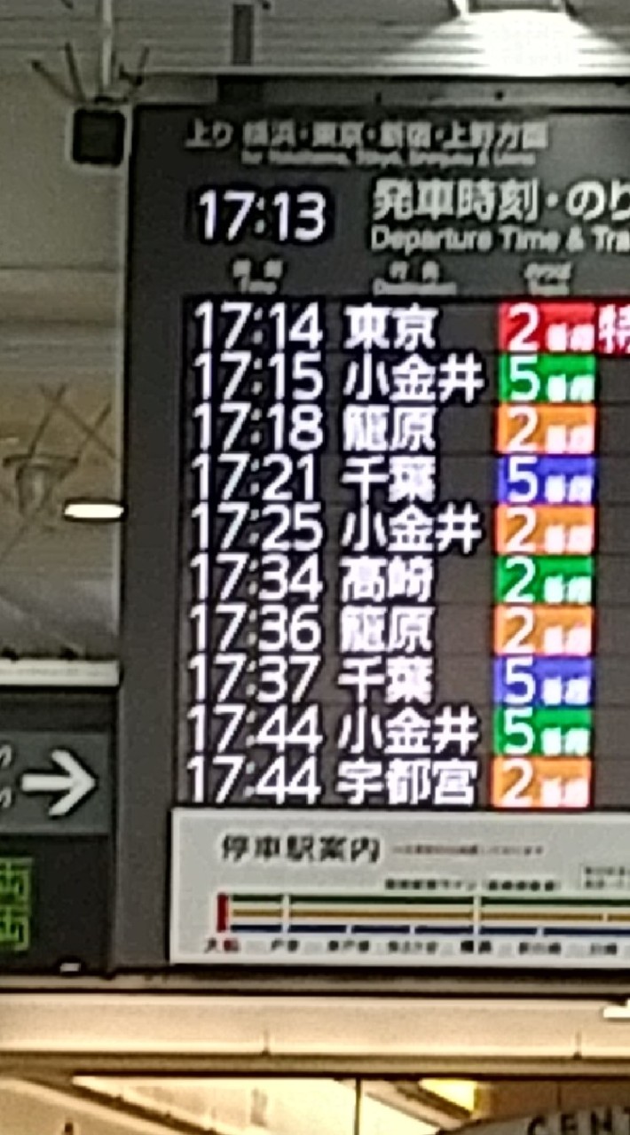 asanedeerの部屋。のオープンチャット