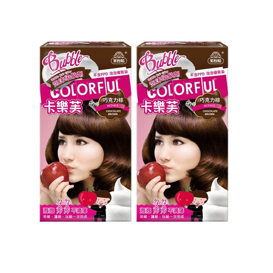 卡樂芙泡泡染髮劑-巧克力棕-兩入組