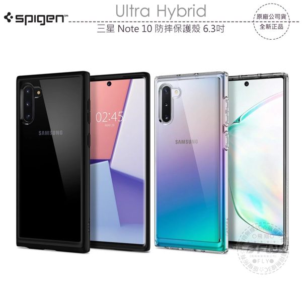 ● 飛翔無線3C ● 02-27010189 ● 官方LINE ID : @fly27010189