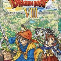 🐁⚔️ドラクエ8の部屋へようこそ⚔️ドラゴンクエスト8🐹ドラクエⅧ🧀🕊️