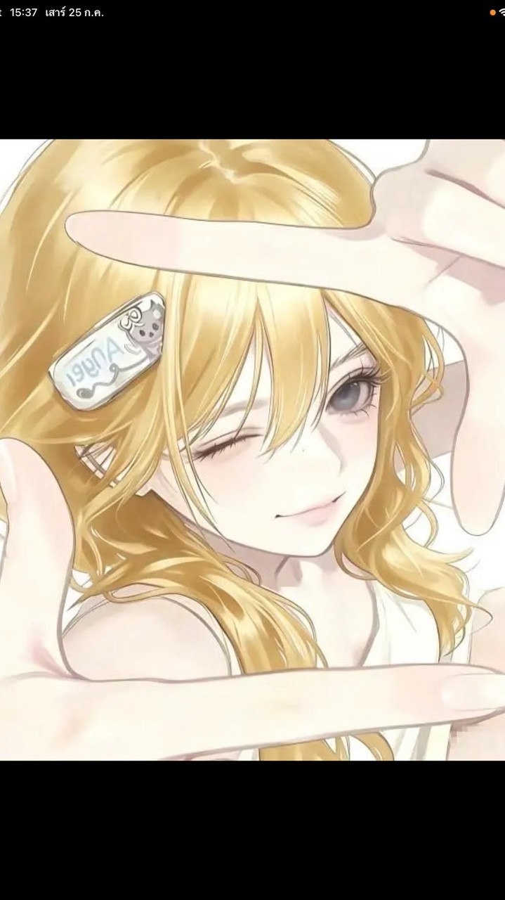 YADA_Kingkan