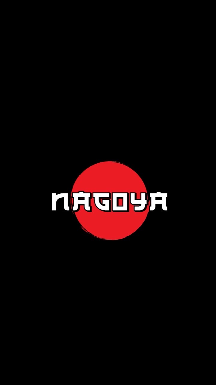 นาโกย่า โกดังญี่ปุ่นพัทลุง (Nagoya)