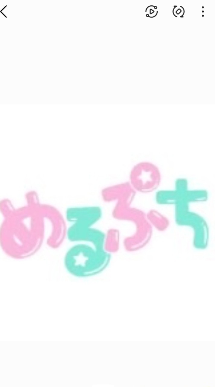 めるぷちオーディション2026受ける人！