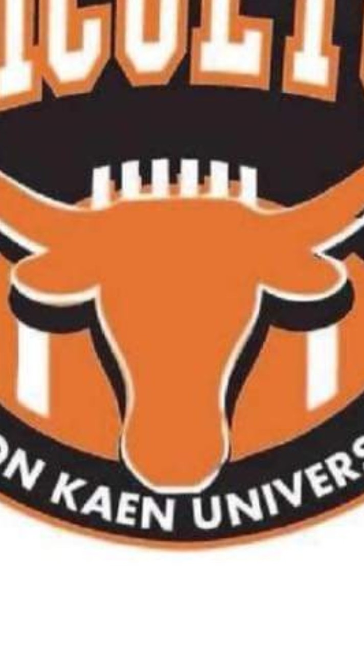 Basketball AG KKU🏀🍀