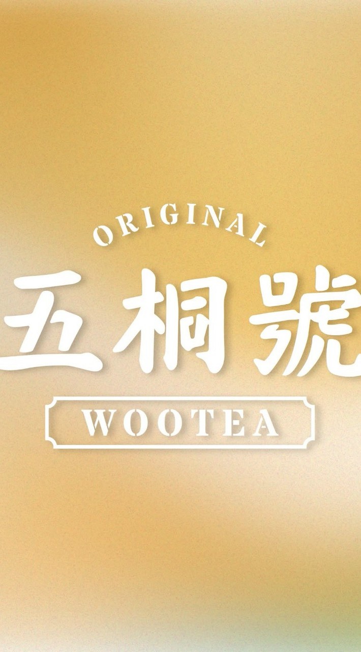 巨蛋百貨飲料補給群