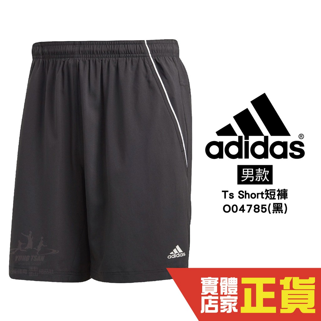 商品絕對台灣公司貨，絕無仿冒品NIKE球衣褲地址：台中市西屯區文心路三段307號PUMA商品地址：南投縣草屯鎮太平路二段325號我們皆有實體門市,請放心選購----------------------