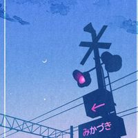 ごく普通のHQ!! ハント