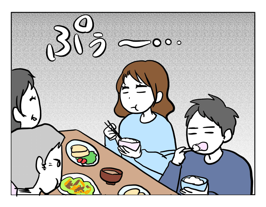 ケース2 本当にあった面白い話 時間を巻き戻したい 5秒で笑える