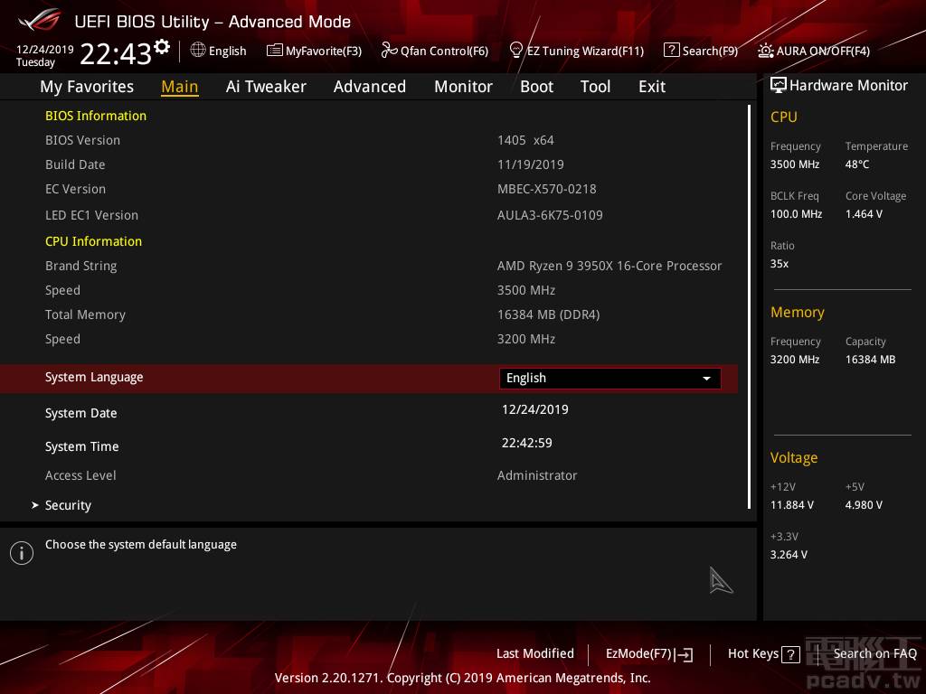 ROG Strix X570-I Gaming 屬於玩家共和國的一員，市場定位較高，因此 UEFI 預設為 Advanced Mode。