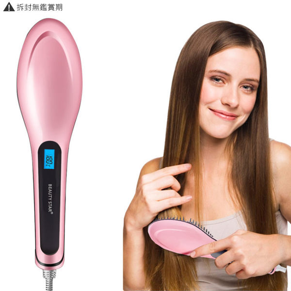 LED液晶顯示 精準控溫 梳齒頂端防燙設計 人體工學手柄 握感舒適 360度可旋轉尾線 收納方便