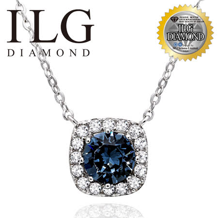 美國頂級ILG鑽 - 媲美真鑽，閃耀真鑽光澤 寶石材質：美國頂級ILG鑽石 - 耀眼擬真鑽 寶石車工：主鑽採完美邱比特八心八箭鑽石車工 商品材質：s925純銀外層電鍍頂級白k金+藍寶石