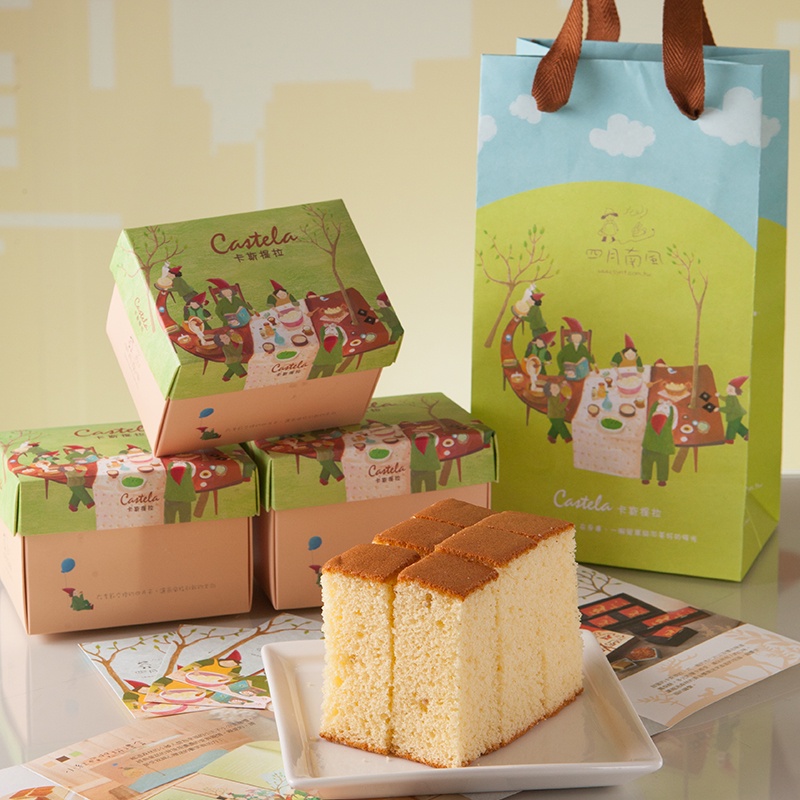 四月南風 卡斯提拉禮盒/迷你盒 日本正宗長崎蛋糕 原味 巧克力 抹茶