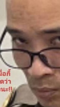 ให้อาหารปลา