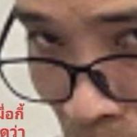 ให้อาหารปลา