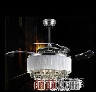 吊燈扇 52寸水晶隱形電風扇燈吊扇燈客廳餐廳臥室現代Led隱形扇變頻110V 萌萌小寵DF