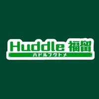 Huddleマラソン