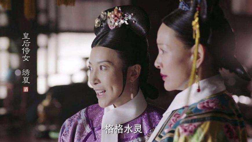 《怪你過分美麗》熟面孔演員4：張棪琰《知否知否應是綠肥紅瘦》、《香蜜沉沉燼如霜》、《瑯琊榜》系列、《如懿傳》