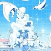 小・中学生限定！雑談しよー！