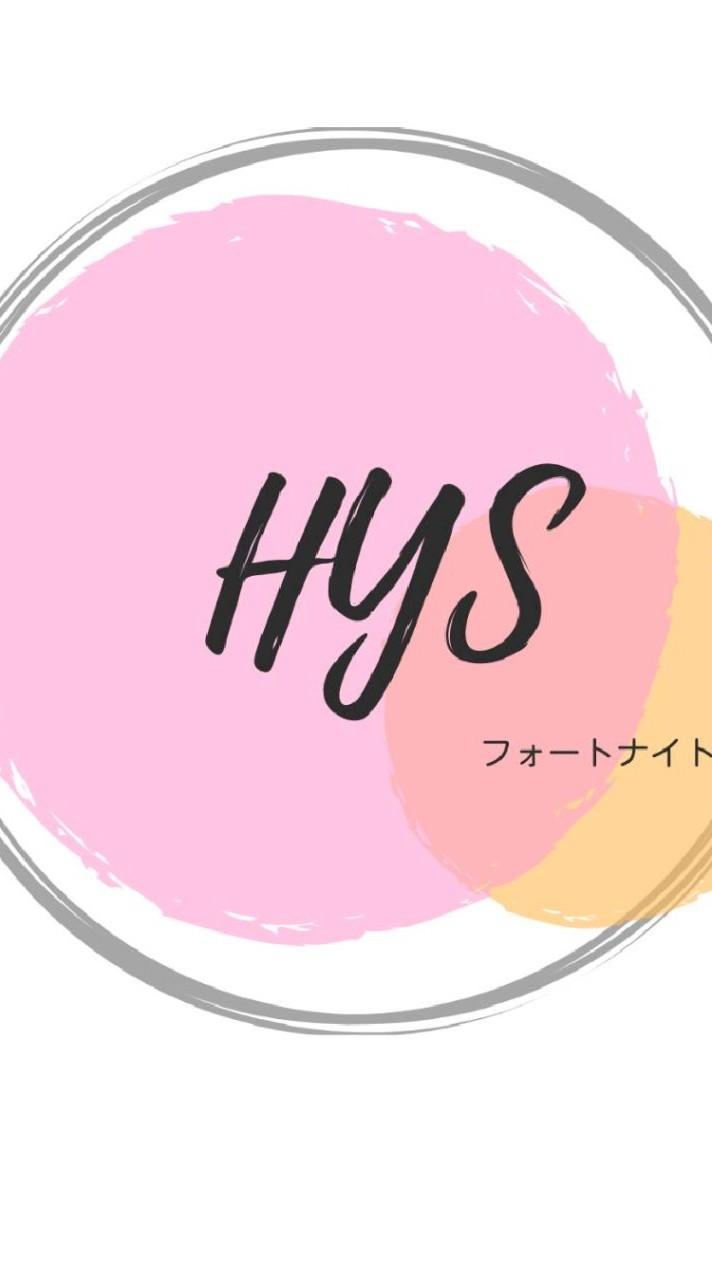 ]HYSクラン〔フォートナイト！のオープンチャット