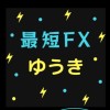 最強.FX ｴﾝﾄﾘｰ配信.入口