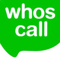 Whoscall แจ้งเบอร์แปลกเตือนภัยมิจฉาชีพและ call center.
