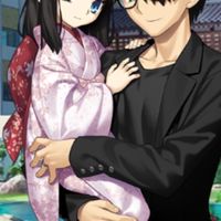 空の境界好きが集まる伽藍の洞