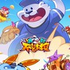 派對不獸控-全職高手