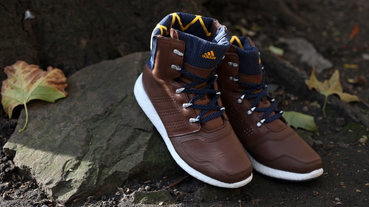 新聞速報 / adidas Consortium +0- Rocket Boost