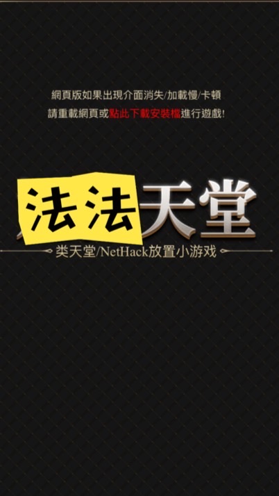 迷你一服 橘子夢工廠