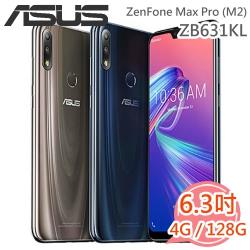 ASUS 華碩 ZenFone Max Pro (M2) ZB631KL 智慧型手機 4G/128G