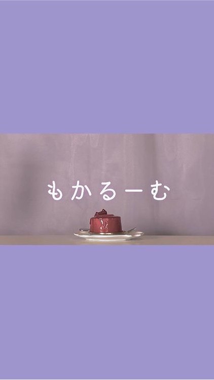 もかるーむ応援会 OpenChat