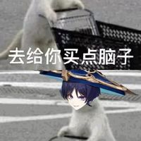動漫/米哈游群