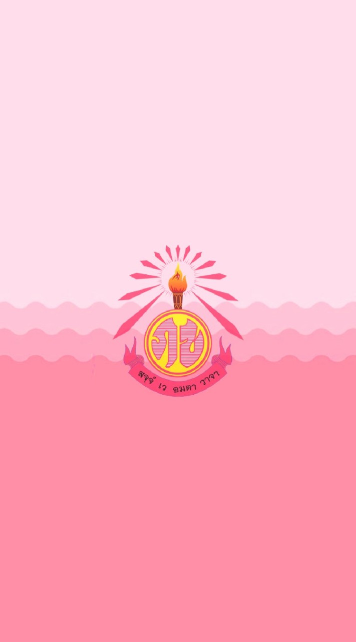 ม.3/12-2564​ รร.ภูเขียว