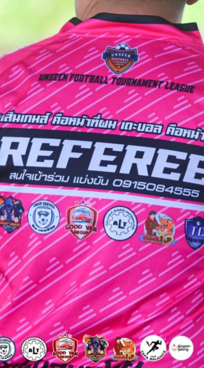 REFEREE FOR FRIRND