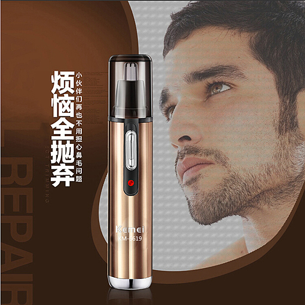 兒童節狂歡！全館限時八二折鉅惠！20折價券限時發放100張！速來搶購！！