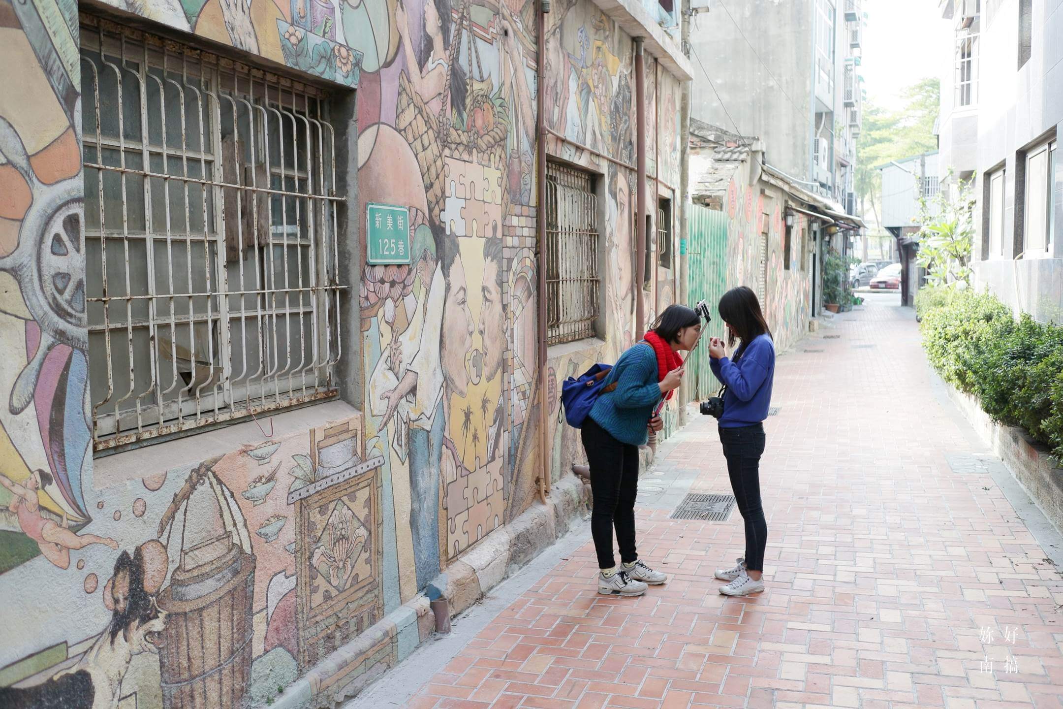 好散步台南景點-07-妳好南搞