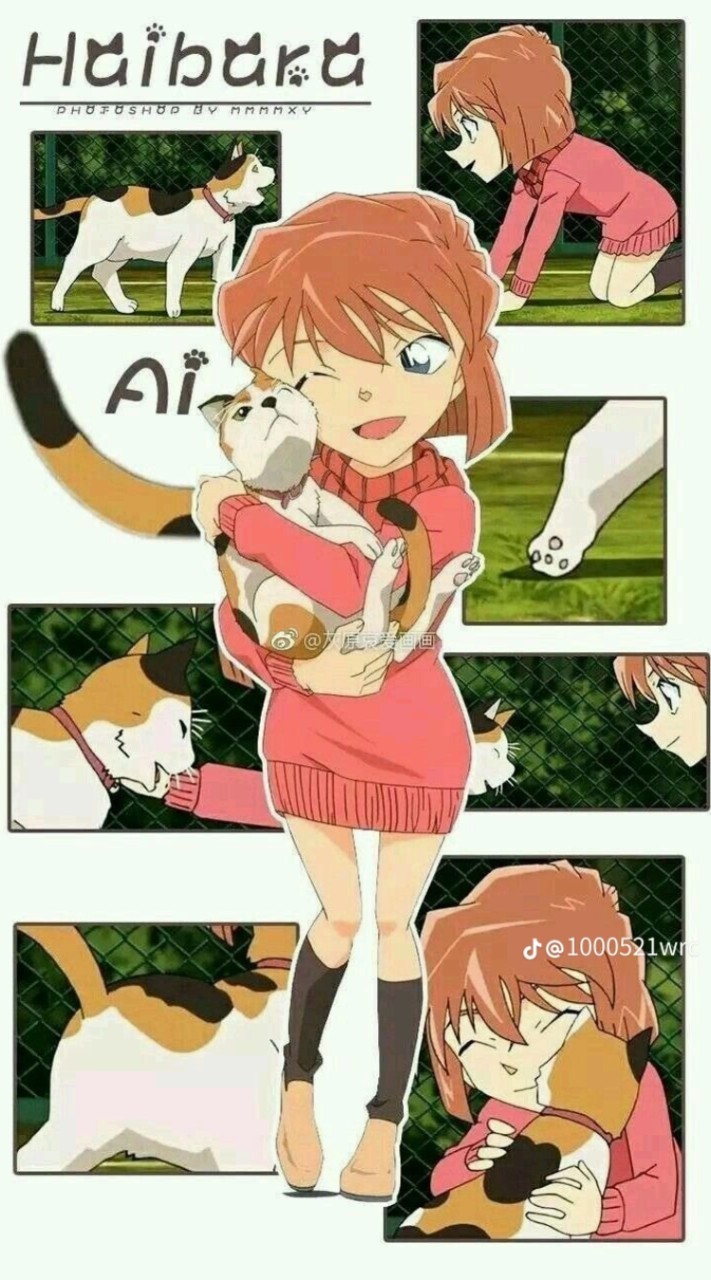 鼠酒酒 聊天/遊戲/交友