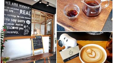 【台北車站咖啡】Kahvi coffee #職人咖啡 #拉花咖啡 #台北咖啡廳 #外帶咖啡 #手沖咖啡