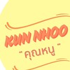KUN NHOO | "คุณหนู"